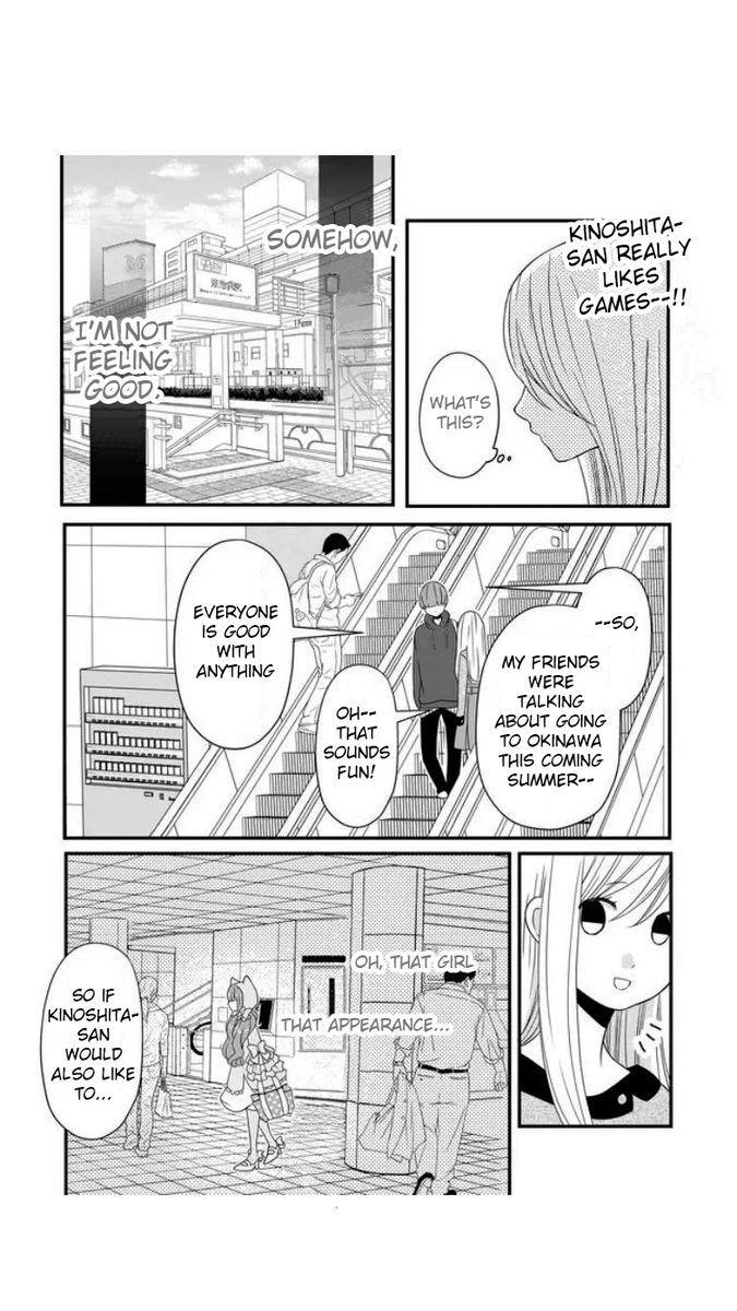 Yamada-kun to Lv999 no Koi wo Suru, Chapter 8 image 06